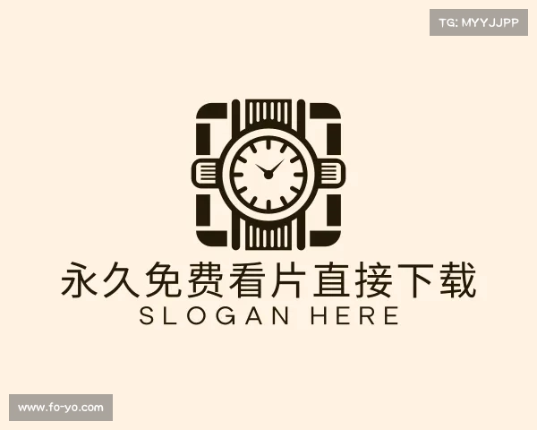 认识永久免费看片直接下载入口